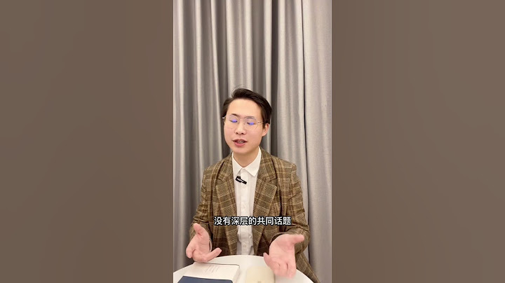 男人在什麼情況下想分手？/離婚/戀愛/相親/社恐 - 天天要聞