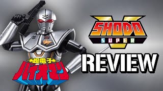 REVIEW: SHODO Super Bio Hunter Silva! Bio Particles Detected! (バイオハンター・シルバ)