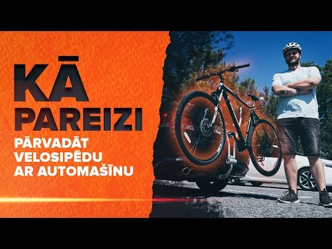 Video: 3 veidi, kā palielināt šosejas velosipēdu