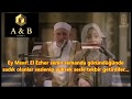 الطفلة النابغة صاحبة الصوت العذب الماسي تنشد للأزهر الشريف مع الترجمة إلى اللغة التركية