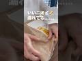 新刊レシピ本📕3/3発売！