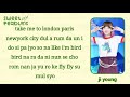 Bolbbalgan4 볼빨간 사춘기 Bol4 Travel 여행 Easy Lyrics Bolbbalgan4 볼빨간 사춘기 Bol4 Travel 여행 Easy Lyrics
