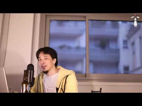 【ひろゆき】フリーランスを扱うシステムエンジニアサービス事業