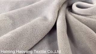 Soft velour fabric screenshot 3