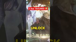 Another Eden How To Upgrade To 5 Star Yakumo Get Kumos Sidekick