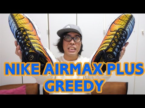 海外限定！？「NIKE AIRMAX PLUS greedy」がEND.から届いたぞ！