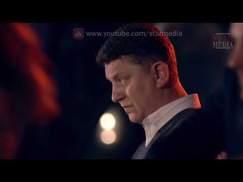 Дудочка Крысолова / The Ratcatcher's Flute. Трейлер. Премьера. Детектив. 2015