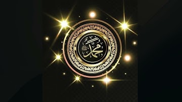 تلاوات تبكي 💔وتحزن القلب والعين💔