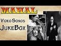 Mahal | All Songs | Ashok Kumar And Madhubala's Awesome Chemistry | Jukebox