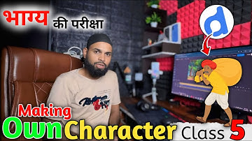 ✅2D Animation New Master Class 🔥| भाग्य की परीक्षा | DAY 05