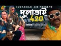 DULABHAI420 BABAR ALI SONG RAJESH SHAW SONG NEW BENGALI HIT SONG LABPUR KORINA ACTION