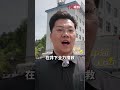 记者直击山西沁源煤矿事故现场 多部门协同开展救援工作