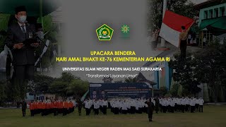 UPACARA HARI AMAL BHAKTI KEMENTERIAN AGAMA RI KE-76 screenshot 1