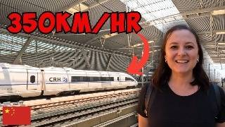Download Lagu SUZHOU 🚄 BEIJING l Bullet Train l CRH l China Vlog l June 2025 MP3 Download Lagu SUZHOU 🚄 BEIJING l Bullet Train l CRH l China Vlog l June 2025 MP3
