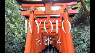 KYOTO 4｜Japan｜京都｜4k by Hilarus ヒラルス 90,987 views 1 year ago 1 hour, 40 minutes