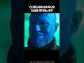 Yondu tells Star-Lord true feelings I Guardians of the galaxy #marvel #avengers #ironman #spiderman