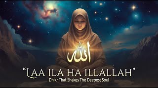 Allahu - Laa Ilaha Illallah – A Spiritual Journey to Divine Light || Sufi Healing Meditation Music