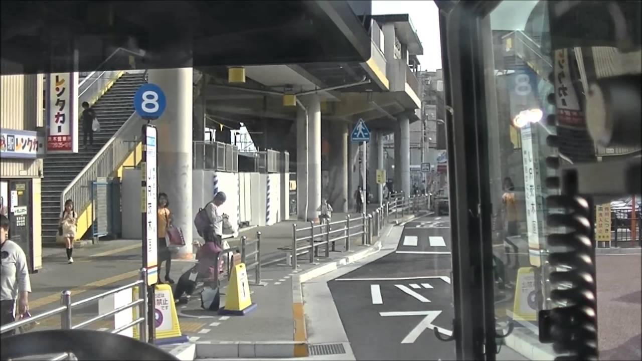 阪急バス茨木営 81系統 前面展望　阪急茨木～上福井～忍頂寺～銭原～余野