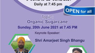 Organic Sugarcane / जैविक गन्ना