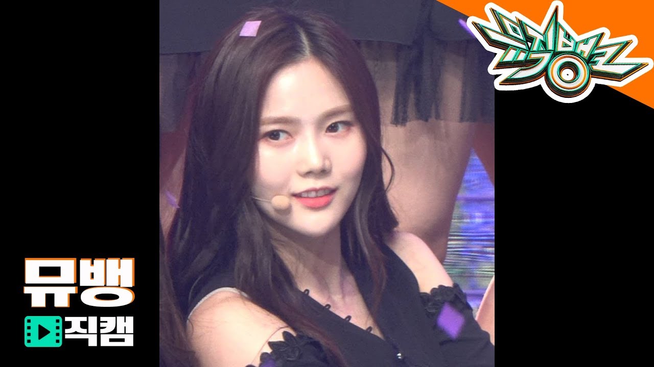 ヒョジョン「오마이걸」公式Fancamのサムネイル