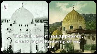 Qasida Sa'duna Fi'd Dunya by Habib Ahmed b. Muhammed b. Alawi al-Mihdar رَضِيَ الله عنه