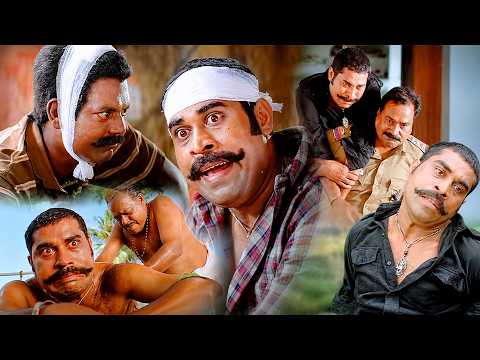 ദശമൂലം ഒന്ന് അഴിഞ്ഞാടിയ പിന്നെ നമുക്ക് ചിരി നിർത്താൻ പറ്റൂലാ.. Comedy scene 😂😂 Suraj Venjaramoodu