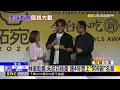 小吃500碗公布！ 許仔豬腳麵線、金饌脆皮烤鴨並居榜首@newsebc