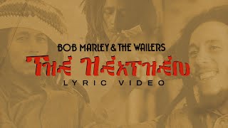 Bob Marley & The Wailers - The Heathen (Lyric Video)