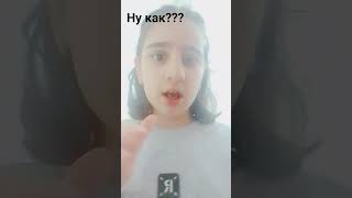Я РАСПЛЫВАЮСЬ В УЛЫБКЕ КАК ДУРАК🤟🔥