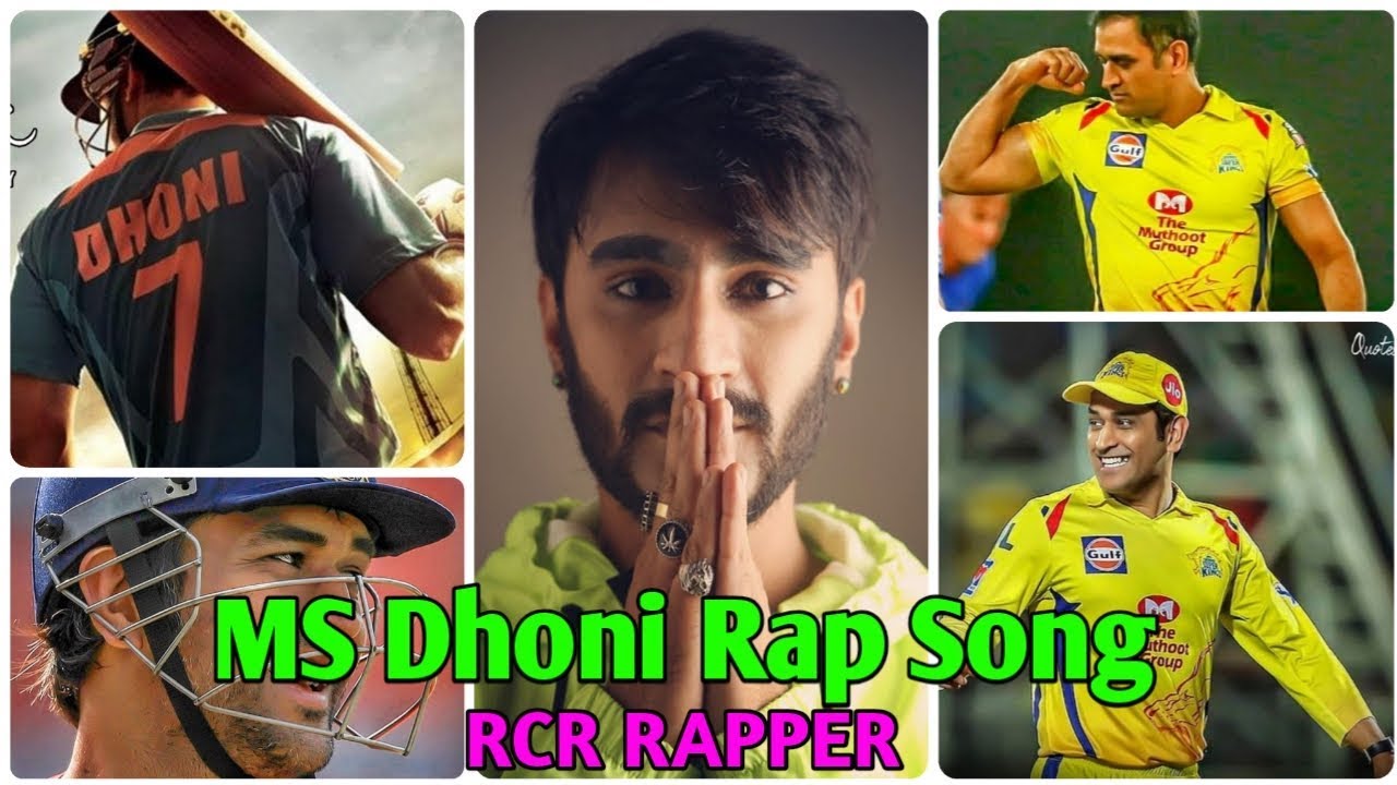 MS DHONI RAP SONG   RCR RAPPER  FULL RAP SONG  DEDICATED TO DHONI
