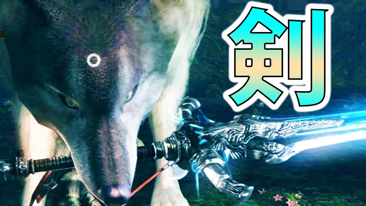 【ダクソ1/PC版】シフさん強すぎぃ！自分...瞬殺よろしいか？-PART15-【ダークソウル1】