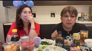 ちゃんまのごきげんな暮らしの配信のサムネイル画像
