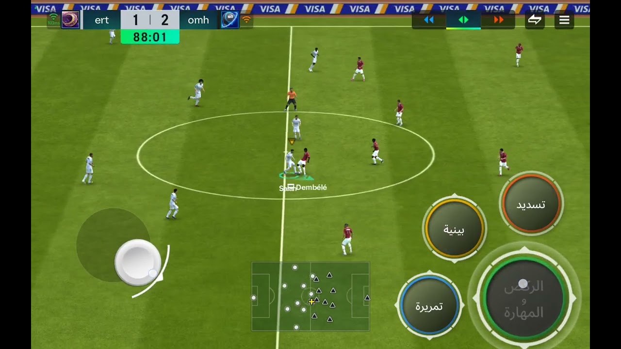 ٢٠ فبراير، ٢٠٢٦