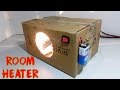 How to Make Room Heater At home