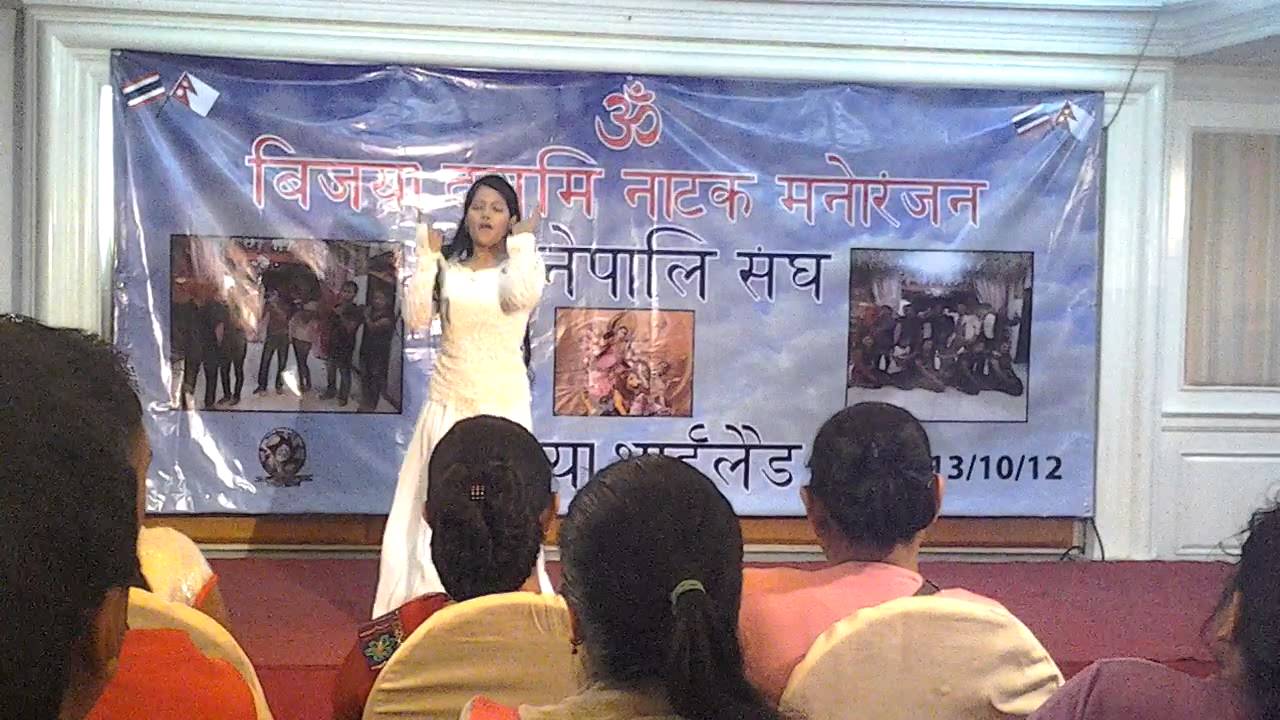 Muskan maaji dance in pattaya