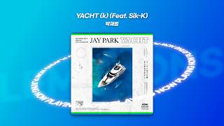 선선한 여름밤 드라이브할 때 들으려고 만든 감성 힙합 &amp; 알앤비 노래 모음ㅣPLAYLIST