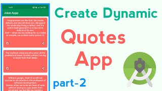 Create Dynamic Android Quotes , Jokes , Shayari App | Create Dynamic Android App | App Source Code screenshot 2