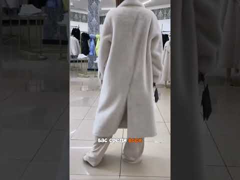 Хит на эту