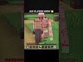 Only Old Minecraft Players Noticed This 😳
