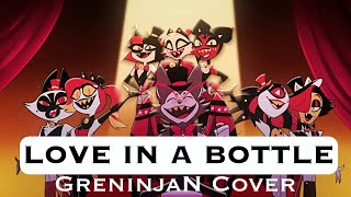 @floxxytxx Told me to make a Love In A Bottle Cover | Hazbin Hotel S2