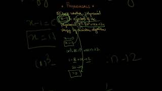 HOW TO CHECK FACTOR BY DIVISION ALGORITHM ? |CBSE 10 |#shorts