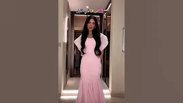شمس الفارس دكتورة 