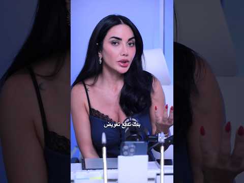 اذا أخدت قرار غلط بشغلك كمهندس او طبيب في عنا تأمين بيحميك