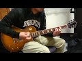 ギター演奏記録#135 Hello My Junior / Hi-STANDARD