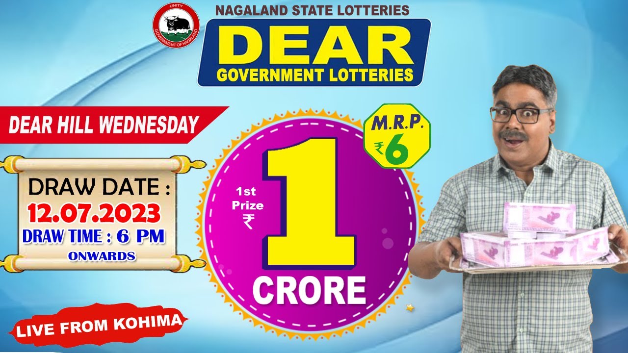 dear-hill-wednesday-weekly-draw-time-6-pm-draw-date-12-07-2023-nagaland
