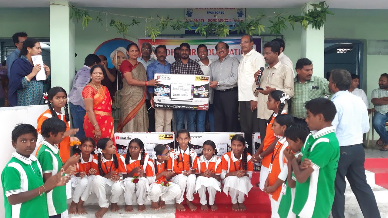 District NRI foundation 2024