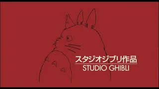 Transmission Filmsstudio Ghibliwild Bunch Logos 2016