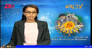 Midday News in Tigrinya for May 14, 2024 - ERi-TV, Eritrea