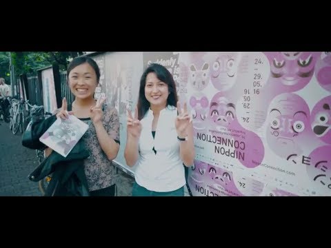 Doku Nippon Connection Filmfestival 2016