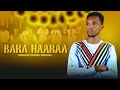 Bara Haaraa Daniel Fikadu Ethiopian Happy New Year Bara Haaraa Daniel Fikadu Ethiopian Happy New Year